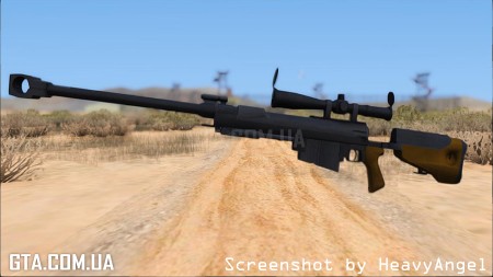 Sinons PGM Ultima Ratio Hecate II